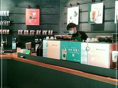 -星巴克(深圳五洲星苑店)