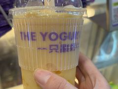 -一只酸奶牛(来福士店)