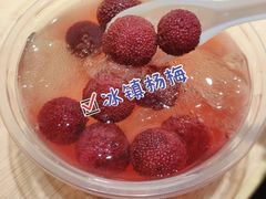 -运栋天马牛肉饼(林科大店)