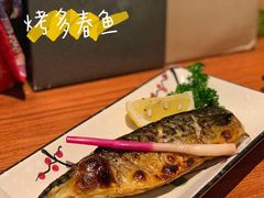 -気楽亭和食料理(气乐亭大世界本店)