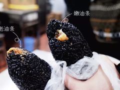 -芳婆糕团店(王府大街店)