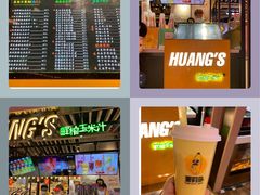 -黄金玉米汁(悠方店)