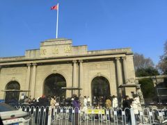 -南京中国近代史遗址博物馆(南京总统府)