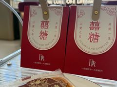 -义乌之心城市生活广场