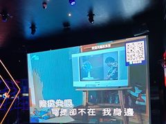 -998KTV(民治民乐店)