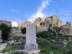 -白草畔自然风景区