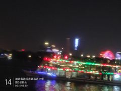 -武汉两江游览·夜游长江(汉口粤汉码头)