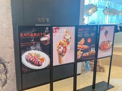 -漾花汐·西餐·下午茶(苏州湾歌林公园店)