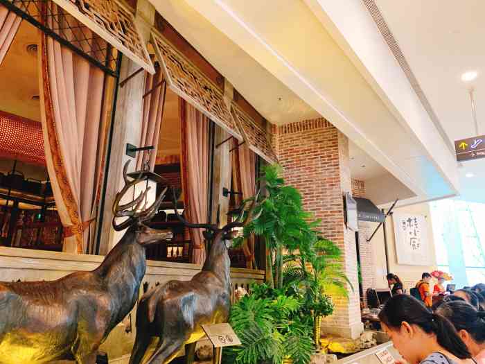 桂小厨(万象城店)-"难得进城,逛街累了直接在万象城里解决晚饭.