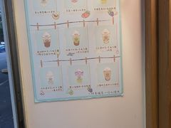-厝内小眷村(长宁定西路店)