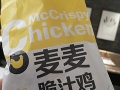 -麦当劳(启迪香山店)