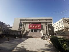 -山东大学(千佛山校区)