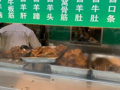 -老爆肚满五香烧牛羊肉