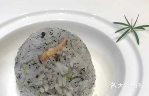 Black Truffle Baked Chicken Rice