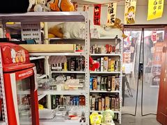 -好玩工厂密室·鹅鸭杀·桌游