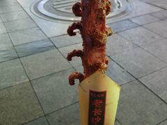 老长沙大香肠-黑色经典臭豆腐·湖南特产(太平街口店)