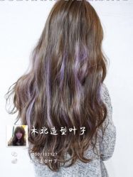 iphone_upload_pic-木北护肤造型