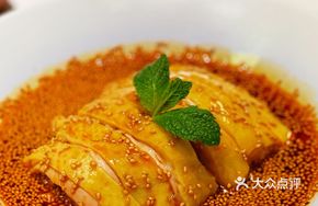 Classic Spicy and Numbing Bang Bang Chicken