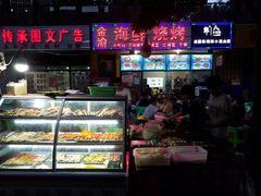 -金渝海鲜烧烤万州烤鱼店