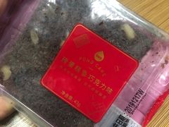 -一鸣真鲜奶吧(星光广场店)