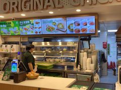 -老乡鸡(潘集世瑞大厦店)