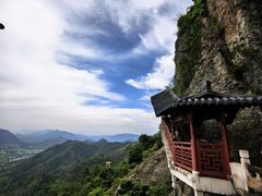 -大慈岩风景区
