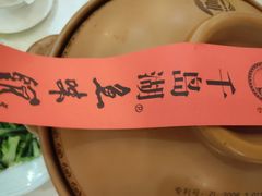 -千岛湖鱼味馆(十字街总店)