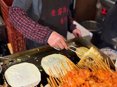 -老客满蛋饼(双塔市集店)