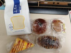 铜锣烧-苹果花园(桂林路店)