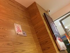 iphone_upload_pic-鲜芋仙(宝地广场店)