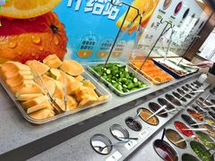-海底捞火锅(顺义华联店)