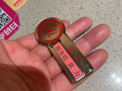 -海底捞火锅(江宸天街店)