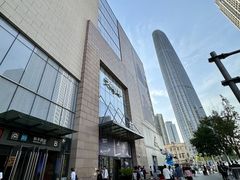 -天河城购物中心