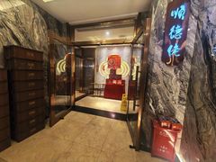 -顺德佬(石厦店)