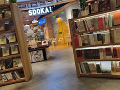 -覔书店(壹方城店)