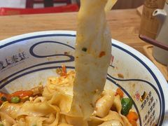 -陇上秦轩biangbiang面(萧山万象汇店)