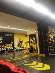 -咔叮卡丁车(南坪亿象城店)