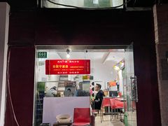 门面-旧款宁波饭店(华敏世纪广场店)