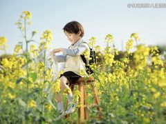 -圆融星座购物中心