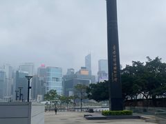 -香港会议展览中心演讲厅
