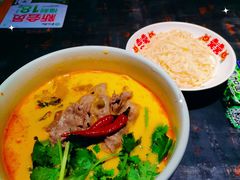 -和府捞面(EAC店)