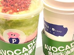 -PINTEA LAB(北京路店)