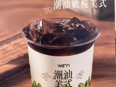 潮汕橄榄美式-Cafe on warm(丹霞店)