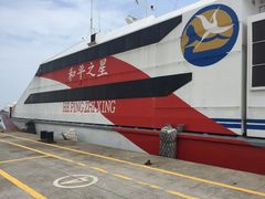 -厦门五通客运码头