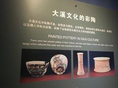 -荆州博物馆