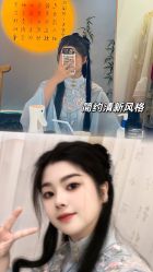-雅极坞国潮SPA轻养馆