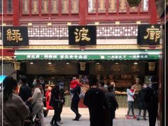 门面-绿波廊(豫园店)