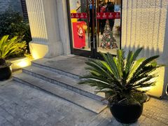 -老阊门菜馆(山塘街店)