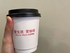 -HUG COFFEE(鼓楼店)