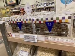 -楼上(新馬路澳門廣場店)